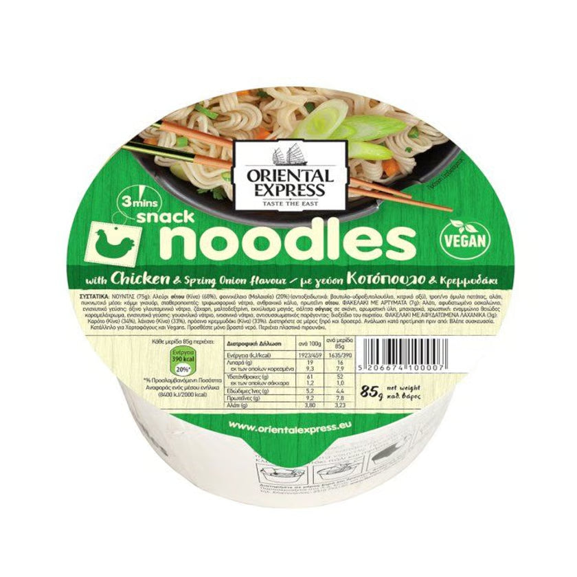 Oriental Express Noodles